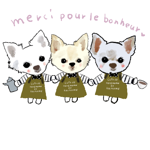 犬 ハッピー Sticker