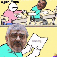 Sivakarthikeyan Ajith Trolls GIF