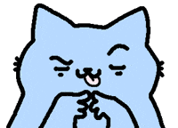 Cat Want GIF by sillynub