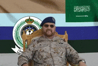 السعودية GIF