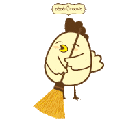 Baby Indonesia Sticker by jamu jago