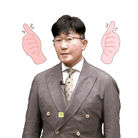 메가스터디 Sticker by megastudy