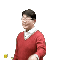 메가스터디 Sticker by megastudy