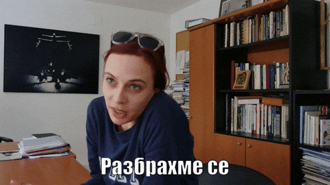 krastioatanassov giphyupload giphycreatortest trust me believe me GIF