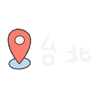 Taiwan Map Sticker