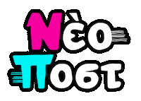 New Post Feed Sticker