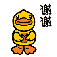 emoji thank you Sticker by B.Duck