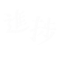 Work 日本語 Sticker