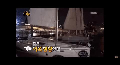 fasdfasf giphyupload GIF