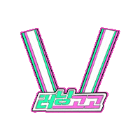 Run Sticker by runninggogo