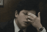 Spotify Guess GIF