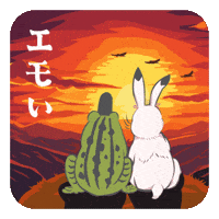 Rabbit Moving GIF