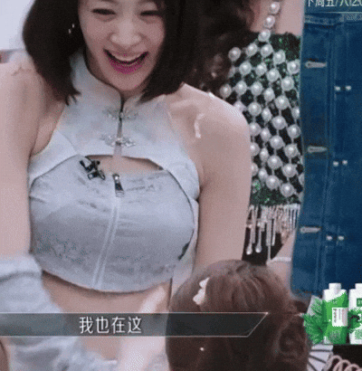 Nicole Kara GIF