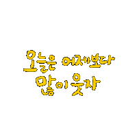 Theo아들블 Sticker