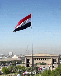 Celebrating Middle East GIF