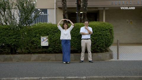 viceland GIF by F*CK, THAT'S DELICIOUS