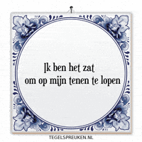 Rust Ontspanning GIF by Tegelspreuken.nl