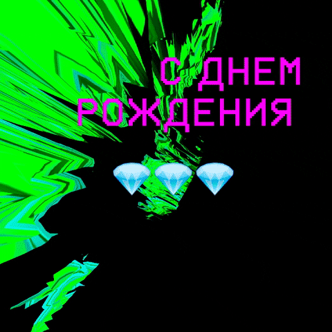 leromash giphyupload GIF