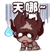 kakaocorp sad omg crying cry Sticker
