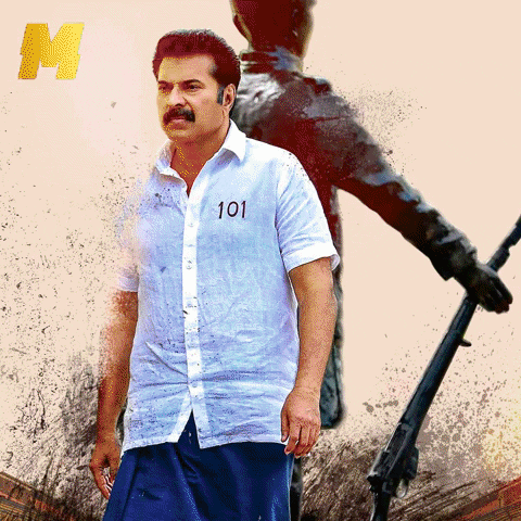 Mammootty Mammukka GIF by DGZ Media