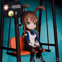 Sad Arknights GIF
