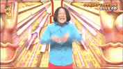 excited japan GIF