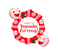 Cocacolanygift Sticker by Esin Deniz Esmerok