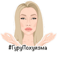 Лицо Sticker
