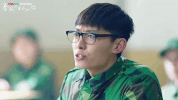 tiao qing flirt GIF