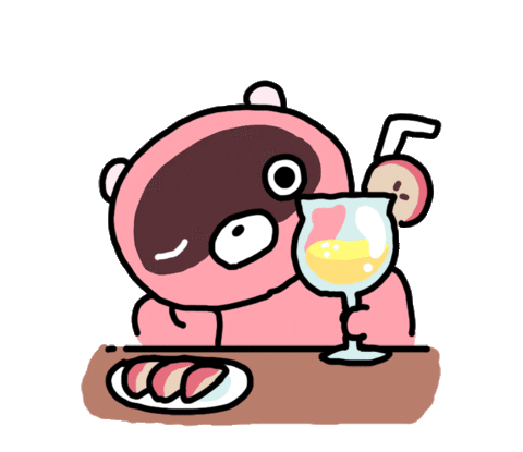 Birthday Cheers Sticker by 644