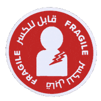 Fragile Sticker