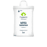 Goodwill Sticker by Агрохолдинг Гудвилл