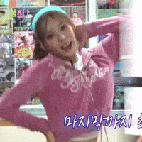 Kpop GIF