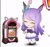 Dance Horse GIF