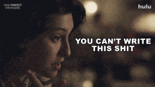 Nps GIF by HULU