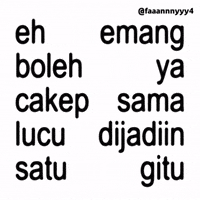 Text Brat GIF