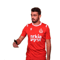 Hta Yallahapoel Sticker by Hapoel TelAviv FC