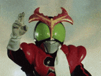 Kamen Rider GIF