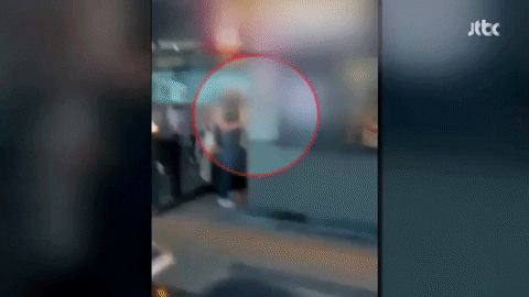 qwerpoiu22ppop giphygifmaker GIF