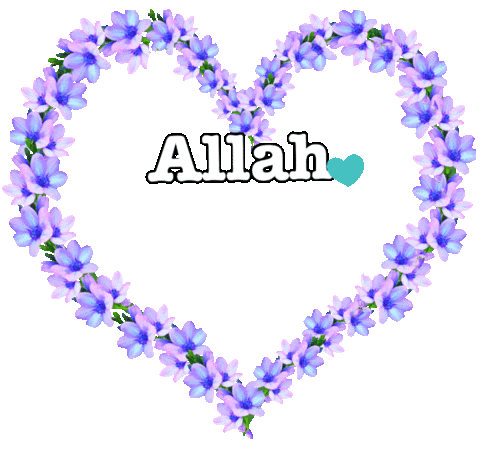 Muslim Allah Sticker