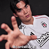 Gyu Hyeon GIF