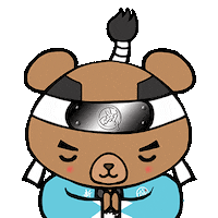 Thank くま Sticker by Shin-Sen-Gumi