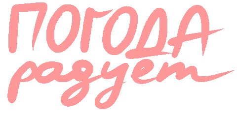 Жвчк Sticker