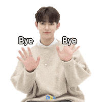 Hao Inbloom Sticker by koreadispatch