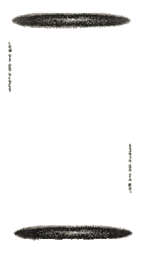 Where Do We Go Indie Pop Sticker by Beauty Queen