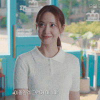 선지 GIF