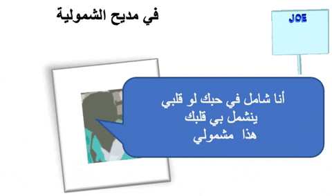 lionthewader giphygifmaker giphyattribution GIF