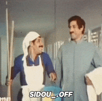 106 GIF