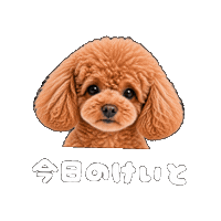 Sticker by kalina_wans_gogoh