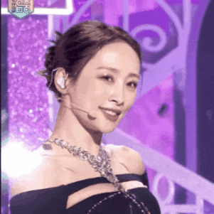 Nicole Kara GIF